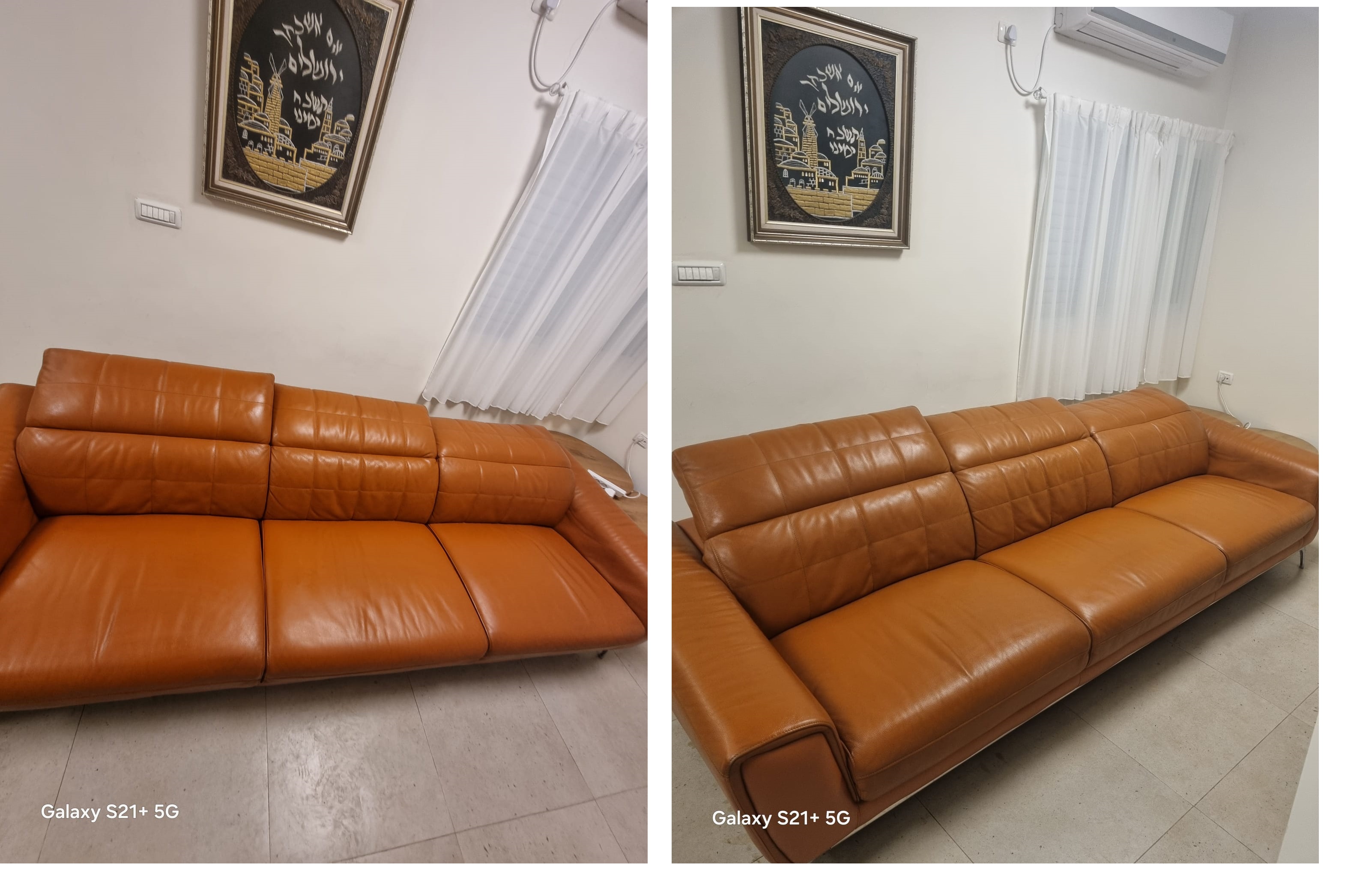 שיחזור סלון עור
